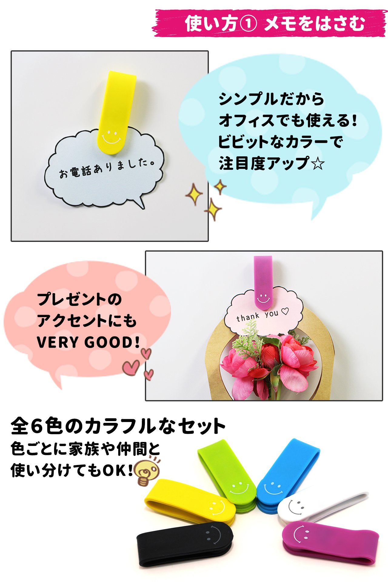 Amazon | (アクアランド) AQUALAND 万能クリップ マグネットクリップ